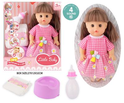 Babytrollyfordoll - OBL10096901