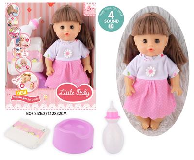 Babytrollyfordoll - OBL10096903