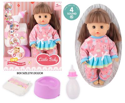Babytrollyfordoll - OBL10096904