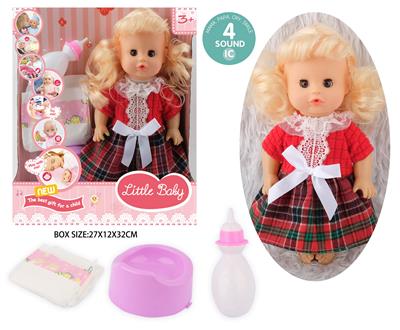 Babytrollyfordoll - OBL10096909