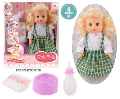 Babytrollyfordoll - OBL10096910