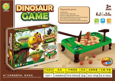 Game classes / chess - OBL10096941