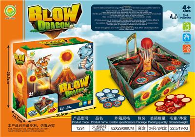 Game classes / chess - OBL10096944