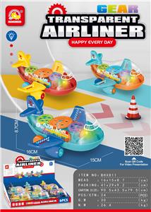 Inertia series - OBL10097043