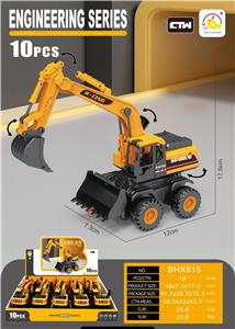 Inertia series - OBL10097049