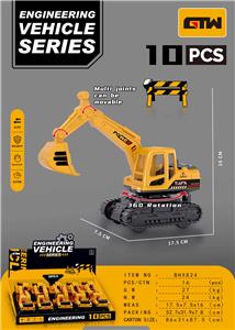 Inertia series - OBL10097064