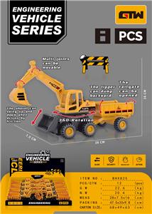 Inertia series - OBL10097065