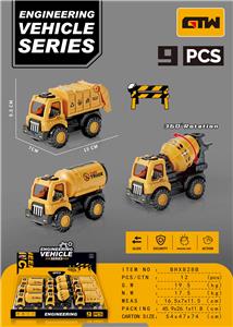 Inertia series - OBL10097069