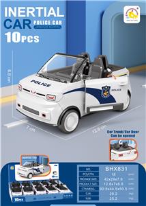 Inertia series - OBL10097072