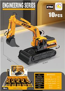 Inertia series - OBL10097074