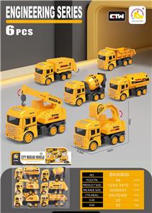 Inertia series - OBL10097084