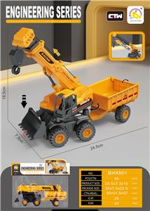 Inertia series - OBL10097085