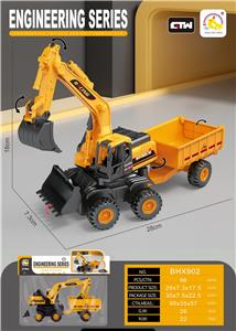 Inertia series - OBL10097086