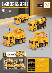 Inertia series - OBL10097088