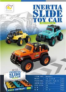 Inertia series - OBL10097094