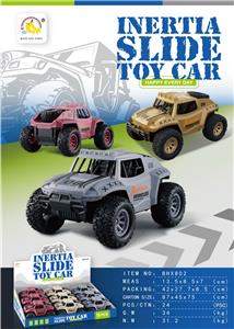 Inertia series - OBL10097095