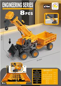 Inertia series - OBL10097099