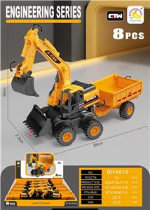 Inertia series - OBL10097100