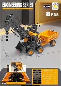 Inertia series - OBL10097101