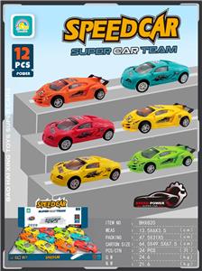 Inertia series - OBL10097102