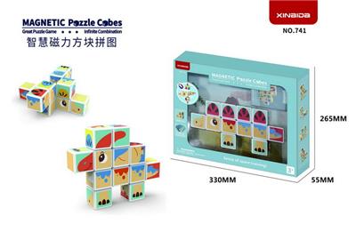 (GCC)磁力方块拼图（12PCS） - OBL10097159