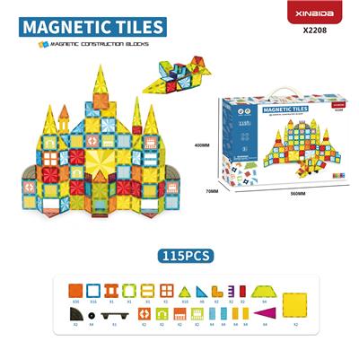 钻石纹大磁力砖(115PCS) - OBL10097197