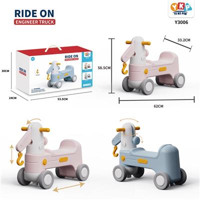 Free wheel toys - OBL10097220