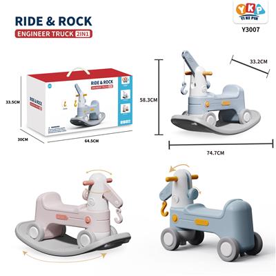 Free wheel toys - OBL10097221