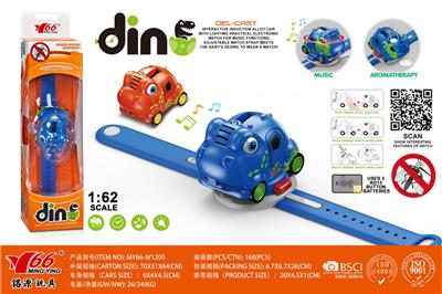 Die-cast toys - OBL10098200