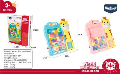 MAGIC CUBE - OBL10098696