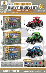 Inertia series - OBL10098708