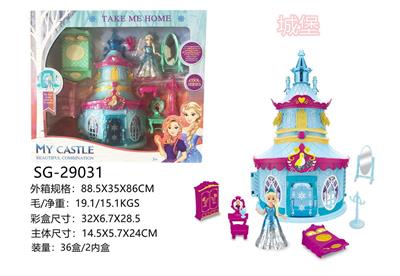 House / villa / castle suite - OBL10098712