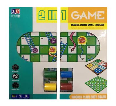 Game classes / chess - OBL10098727