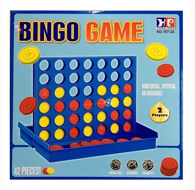 Game classes / chess - OBL10098729