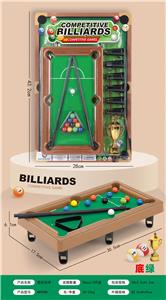 Billiards / Hockey - OBL10098731