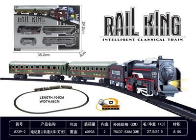 电动仿真复古轨道火车 - OBL10098733
