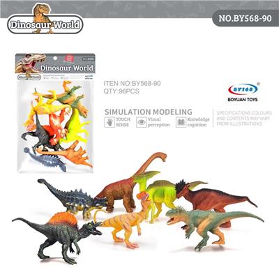 Animaltoys - OBL10098760
