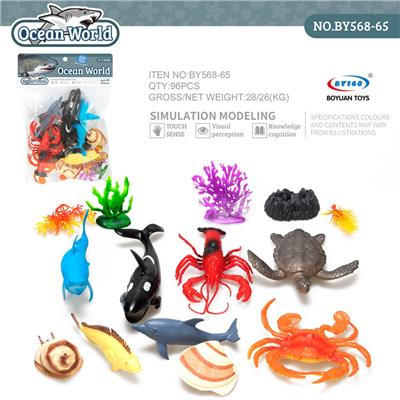 Animaltoys - OBL10098766