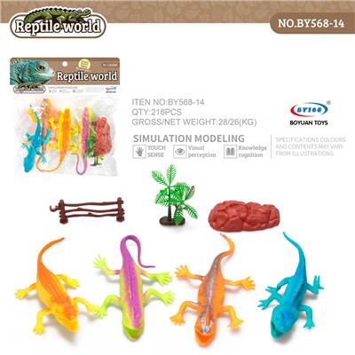 Animaltoys - OBL10098769