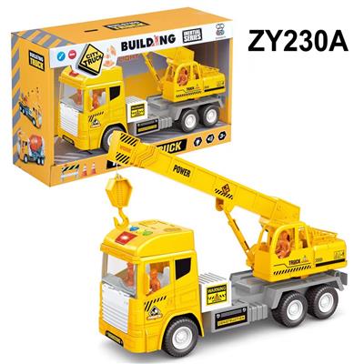 Inertia series - OBL10098771