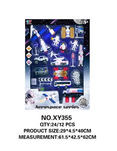 Die-cast toys - OBL10098784