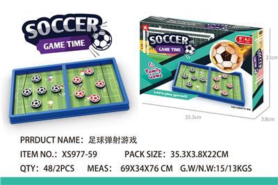 Game classes / chess - OBL10098795