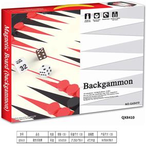 Game classes / chess - OBL10098816