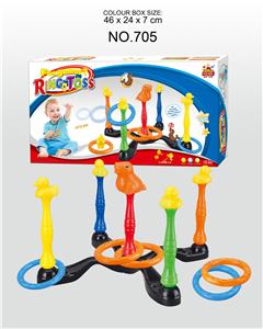 Baby toys series - OBL10098818