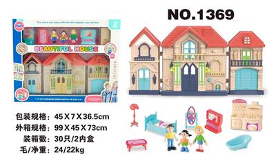 House / villa / castle suite - OBL10098819
