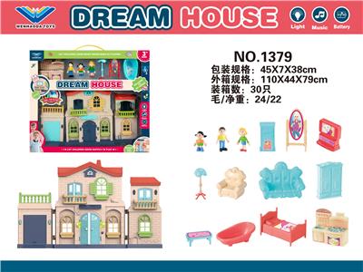 House / villa / castle suite - OBL10098820