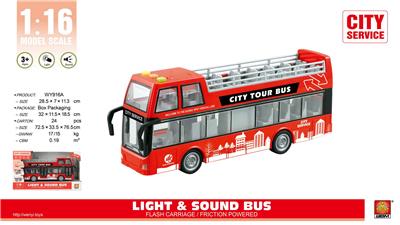 Inertia series - OBL10098824