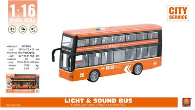 Inertia series - OBL10098825