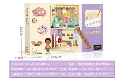 House / villa / castle suite - OBL10098835