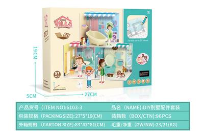 House / villa / castle suite - OBL10098836